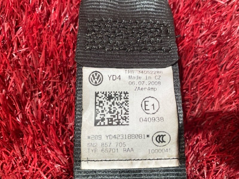 Ремень безопасности, 7700 рублей, Солонцы