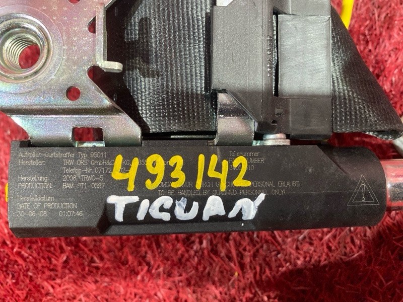 Ремень безопасности, 7700 рублей, Солонцы