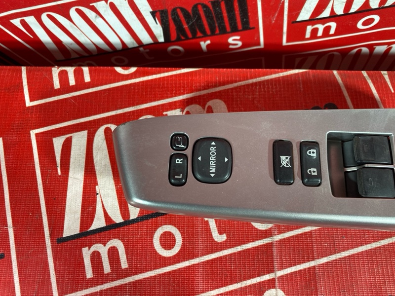 Блок управления стеклоподъемниками, 2700 рублей, Солонцы