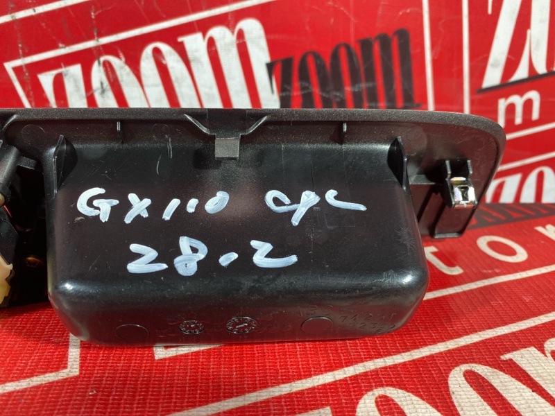 Блок управления стеклоподъемниками, 1000 рублей, Солонцы