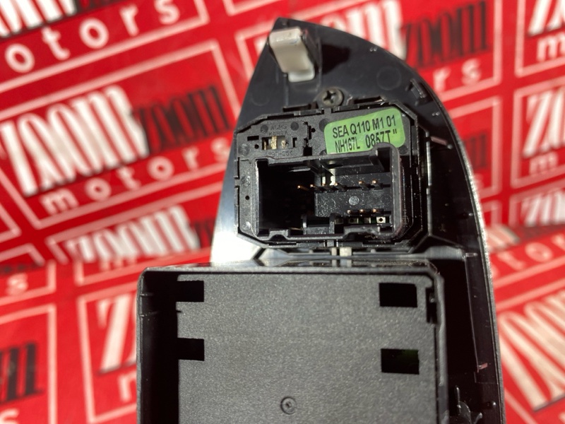 Блок управления стеклоподъемниками, 700 рублей, Солонцы