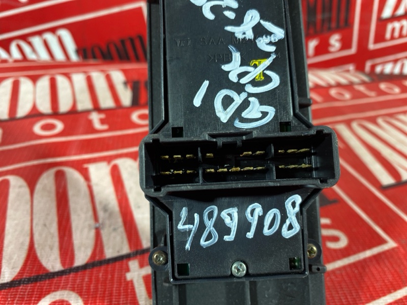 Блок управления стеклоподъемниками, 2700 рублей, Солонцы