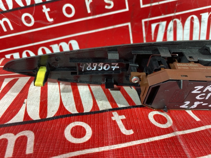 Блок управления стеклоподъемниками, 1800 рублей, Солонцы