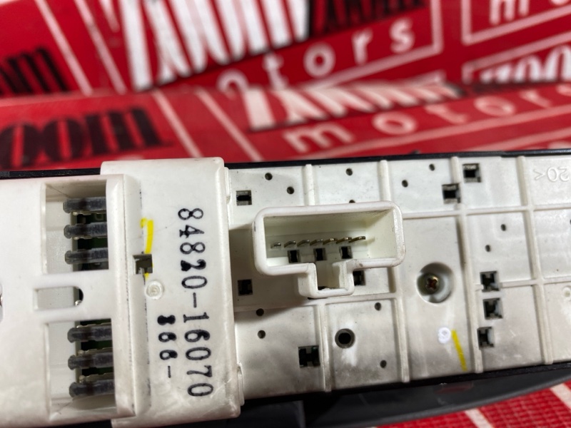 Блок управления стеклоподъемниками, 4300 рублей, Солонцы