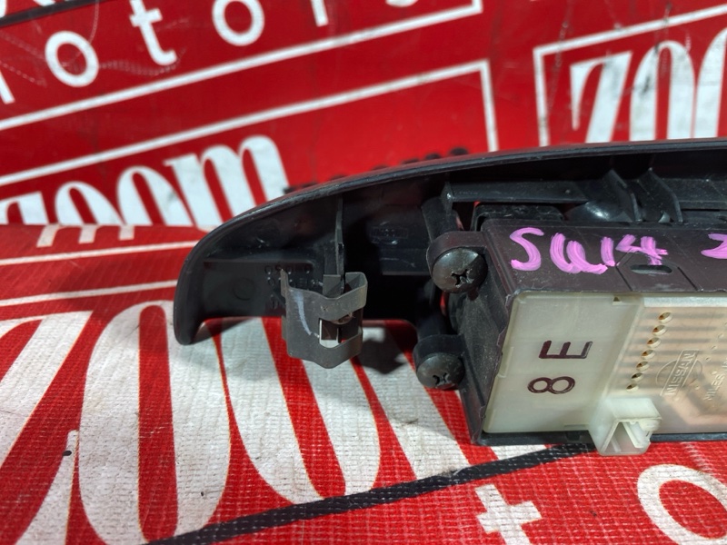 Блок управления стеклоподъемниками, 1200 рублей, Солонцы