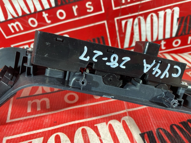 Блок управления стеклоподъемниками, 800 рублей, Солонцы