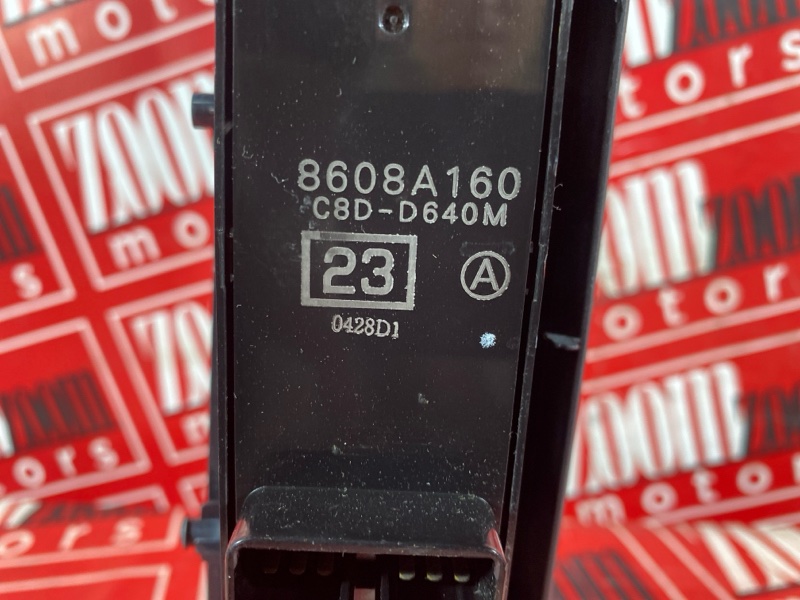 Блок управления стеклоподъемниками, 800 рублей, Солонцы