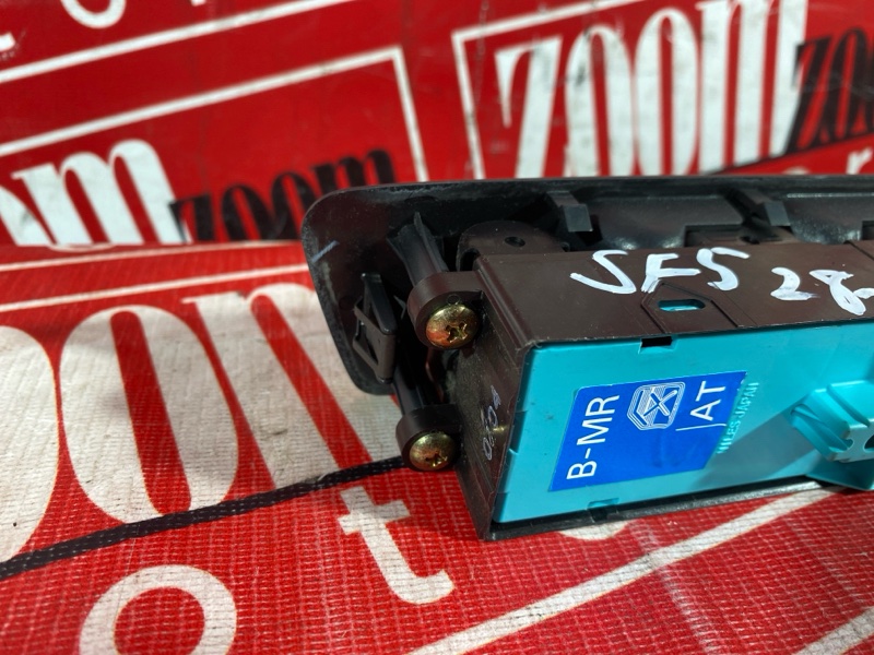 Блок управления стеклоподъемниками, 800 рублей, Солонцы