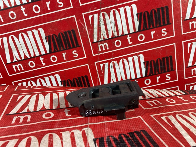 Блок управления стеклоподъемниками, 3700 рублей, Солонцы