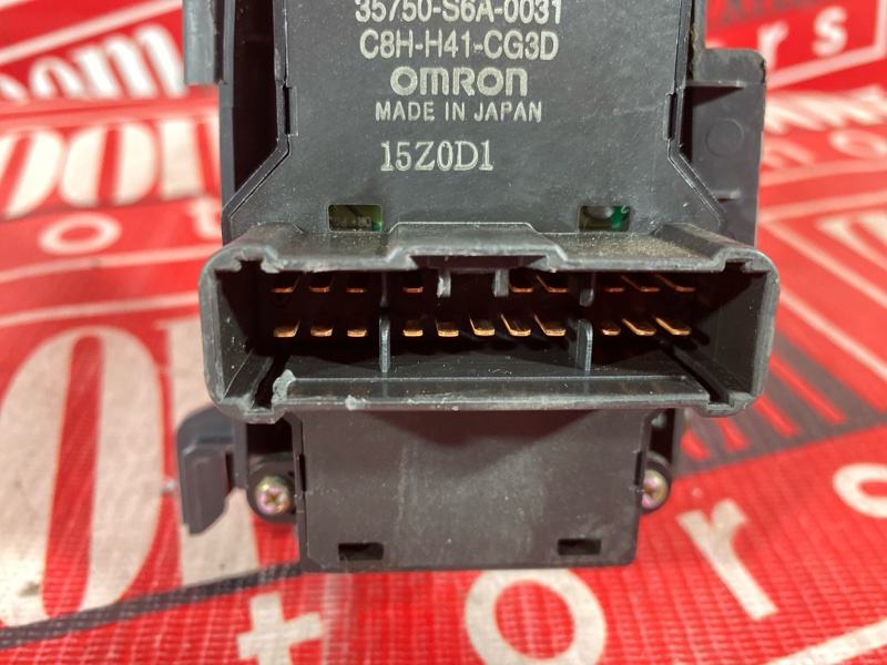 Блок управления стеклоподъемниками, 3700 рублей, Солонцы