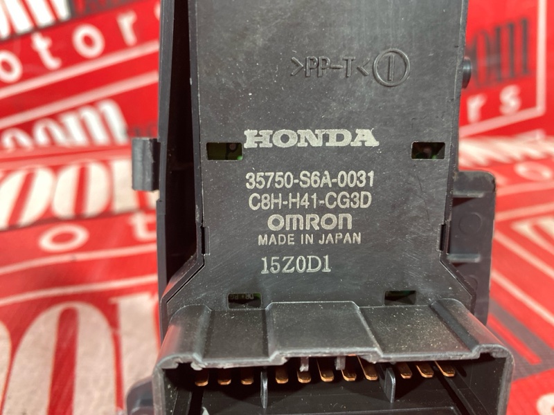 Блок управления стеклоподъемниками, 3700 рублей, Солонцы