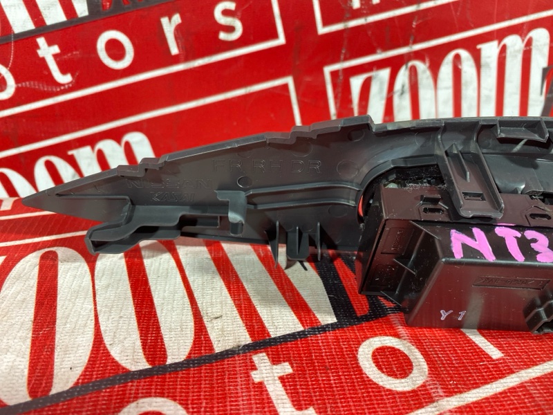 Блок управления стеклоподъемниками, 2400 рублей, Солонцы