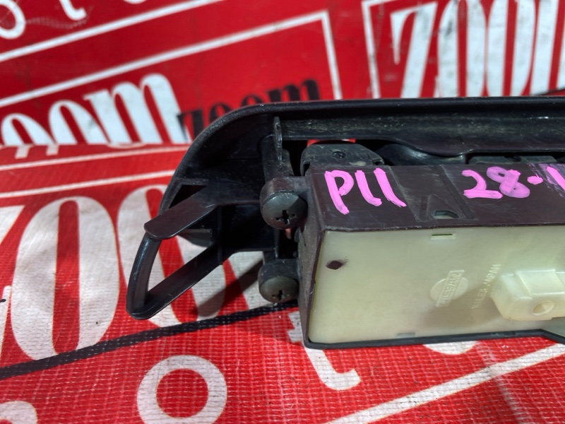 Блок управления стеклоподъемниками, 2400 рублей, Солонцы