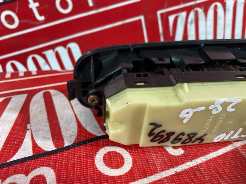 Блок управления стеклоподъемниками, 800 рублей, Солонцы