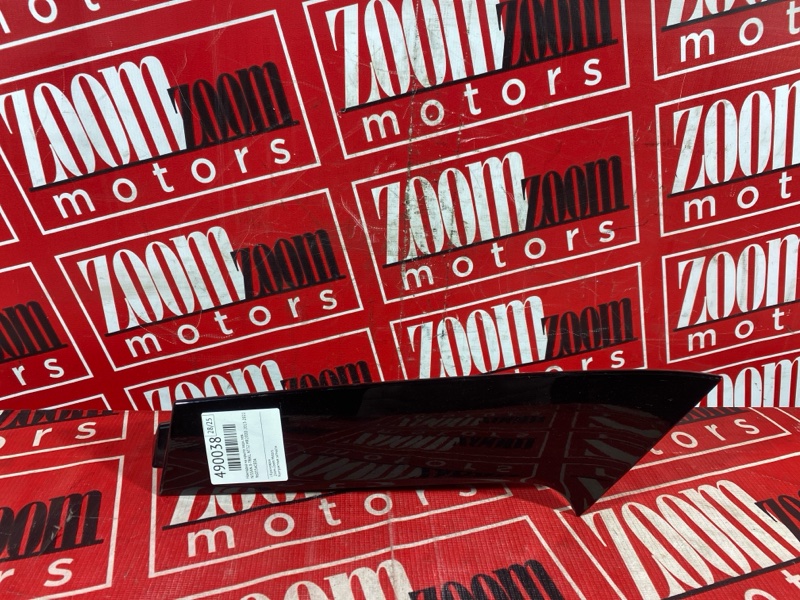 Накладка на крыло, 1300 рублей, Солонцы