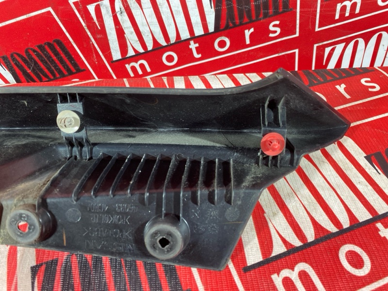 Накладка на крыло, 1300 рублей, Солонцы