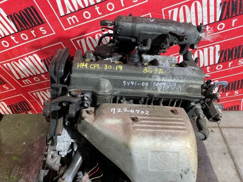 Двигатель, 123500 рублей, Солонцы