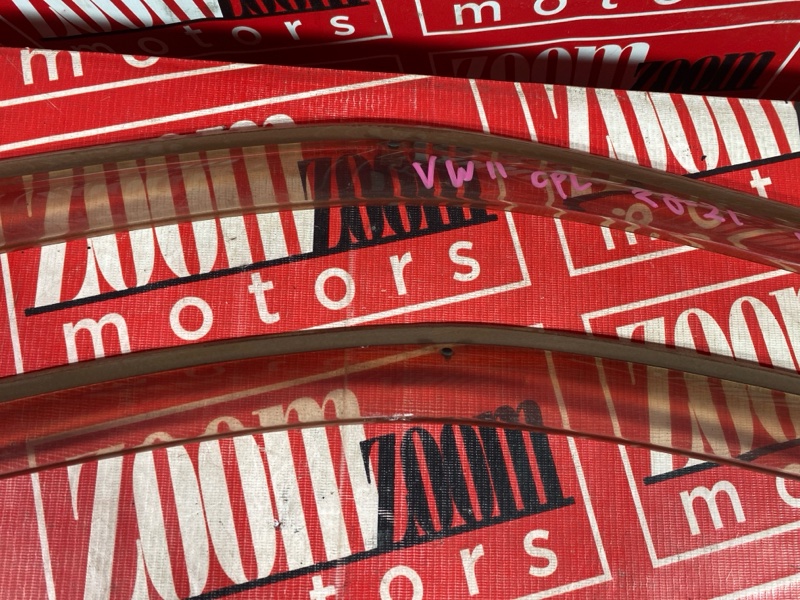 Ветровик, 1000 рублей, Солонцы