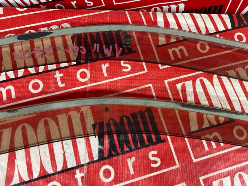 Ветровик, 1000 рублей, Солонцы