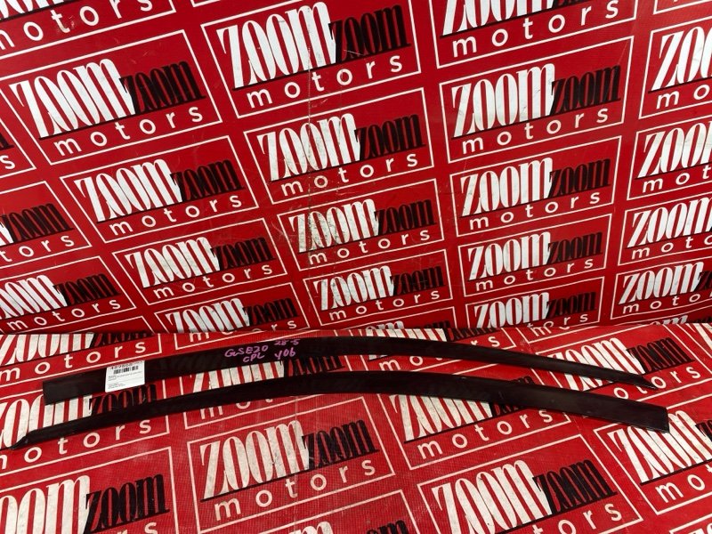 Ветровик, 5700 рублей, Солонцы