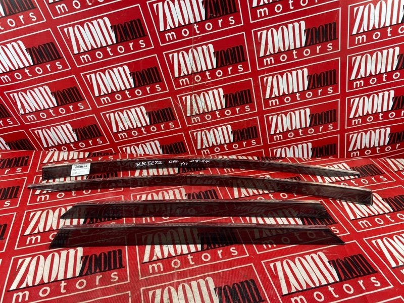 Ветровик, 2400 рублей, Солонцы