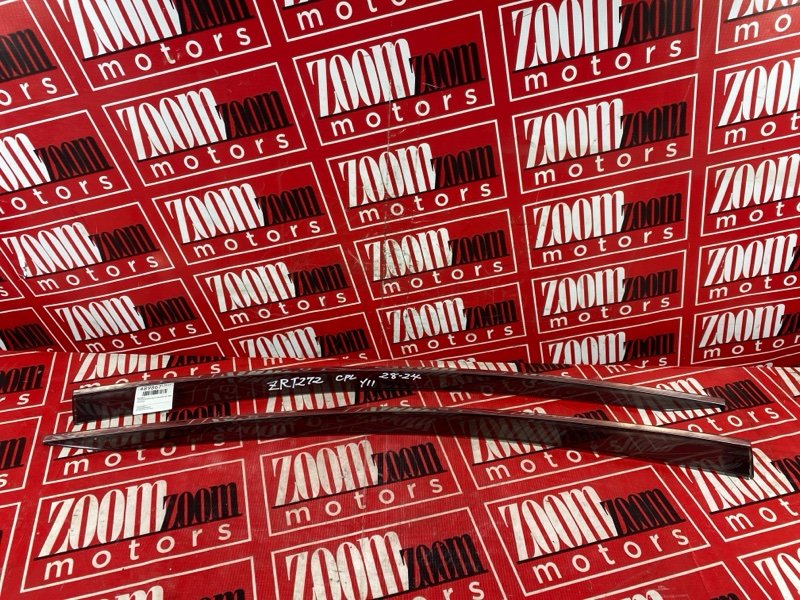 Ветровик, 2400 рублей, Солонцы