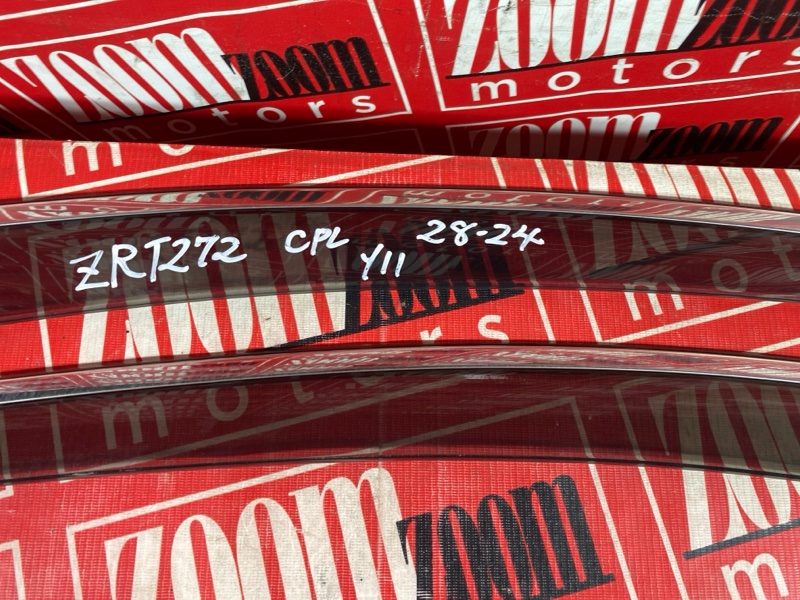 Ветровик, 2400 рублей, Солонцы