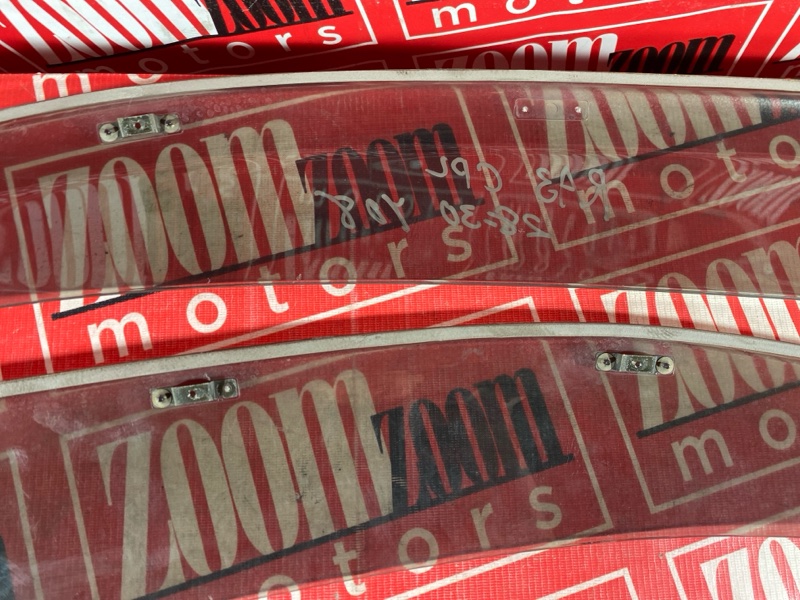 Ветровик, 2400 рублей, Солонцы