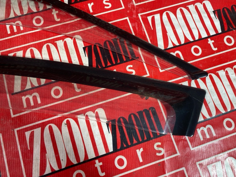 Ветровик, 1200 рублей, Солонцы