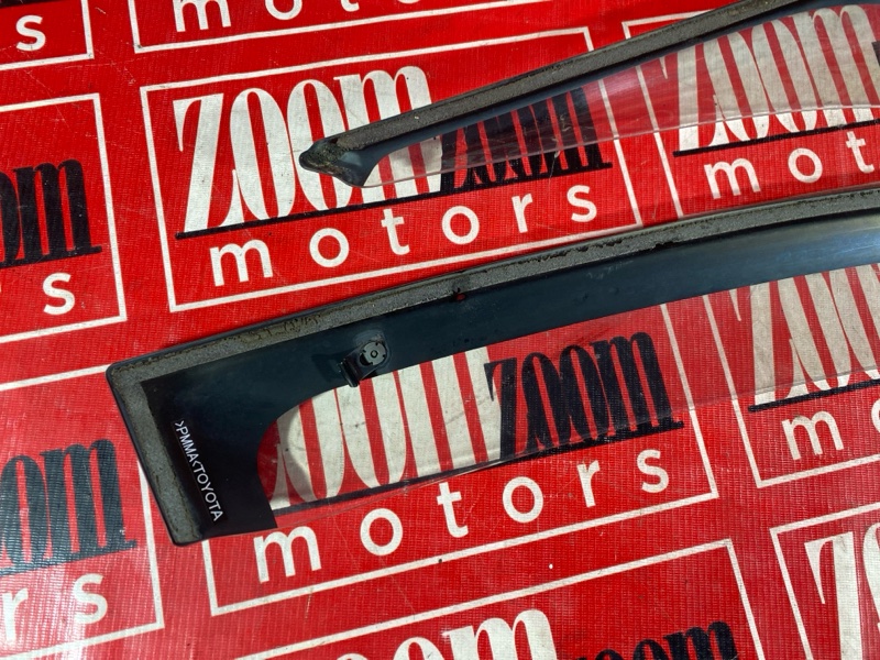 Ветровик, 1200 рублей, Солонцы