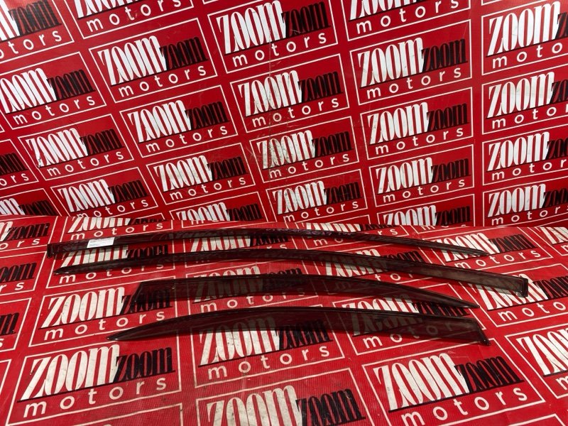 Ветровик, 900 рублей, Солонцы