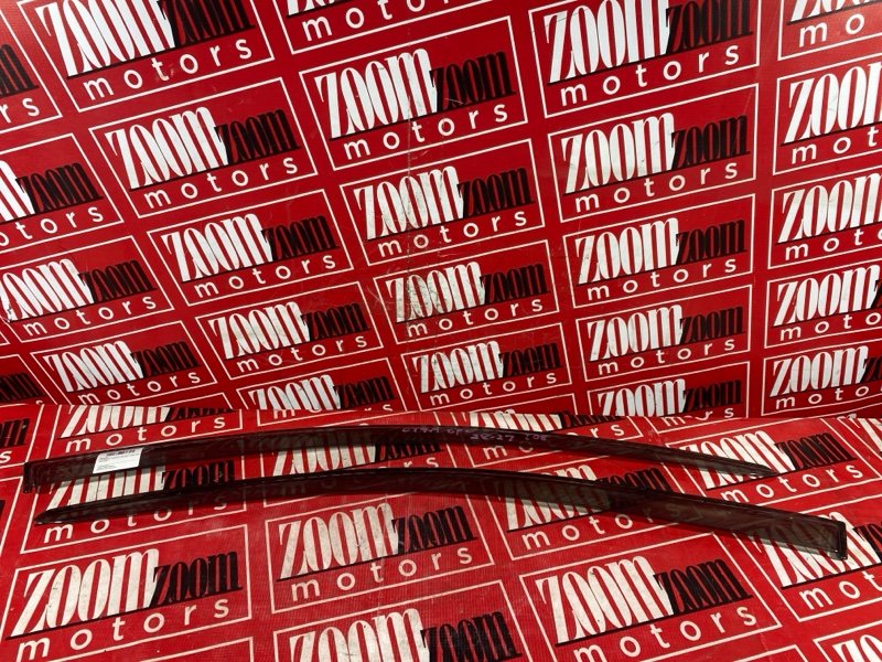 Ветровик, 900 рублей, Солонцы