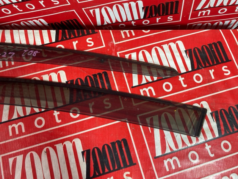 Ветровик, 900 рублей, Солонцы