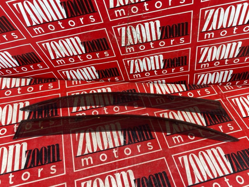 Ветровик, 900 рублей, Солонцы