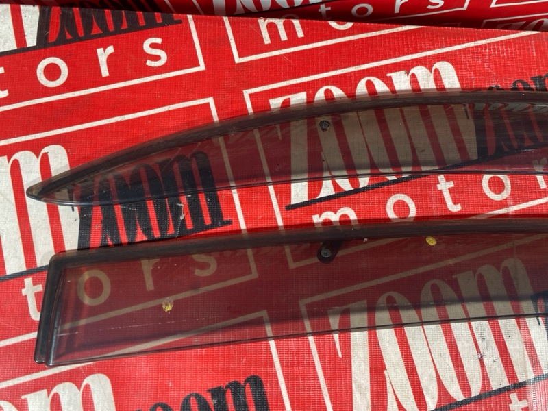 Ветровик, 900 рублей, Солонцы