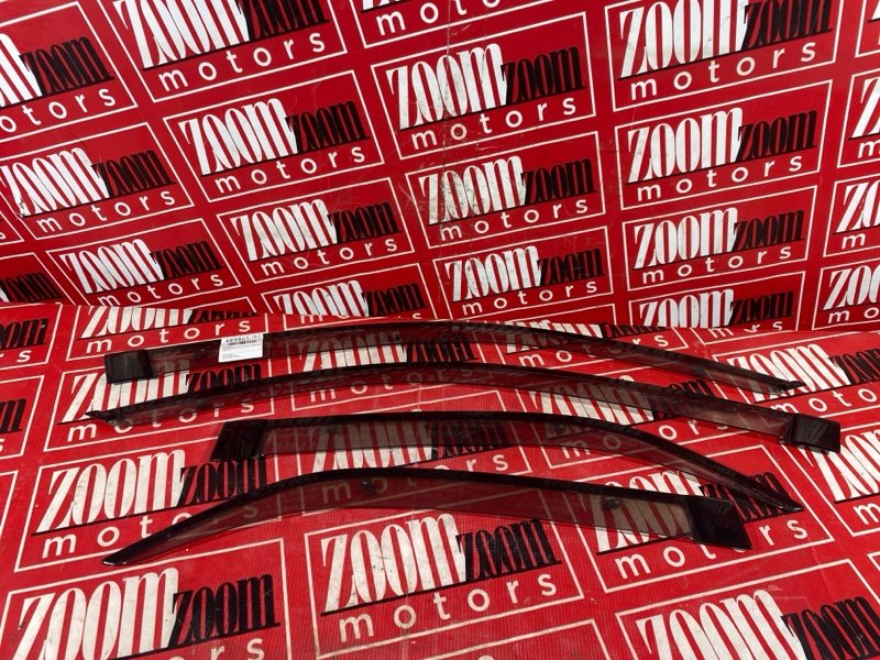 Ветровик, 1200 рублей, Солонцы