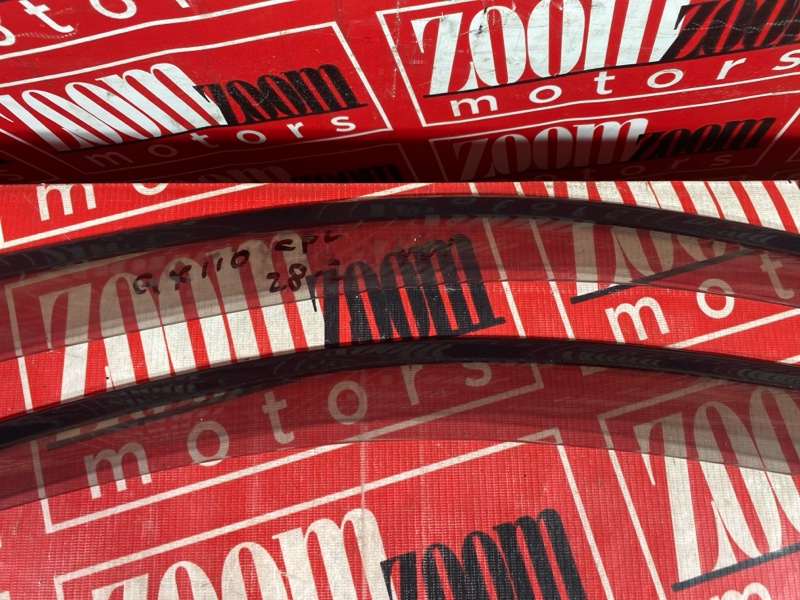 Ветровик, 1200 рублей, Солонцы