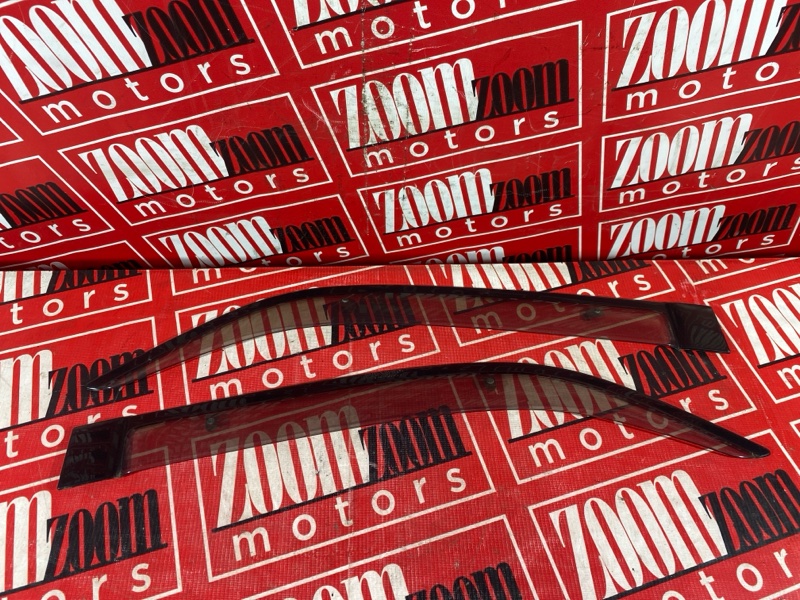 Ветровик, 1200 рублей, Солонцы