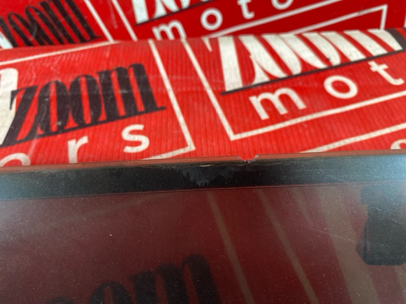 Ветровик, 1000 рублей, Солонцы