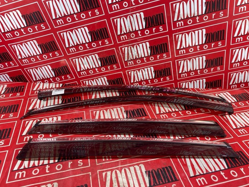 Ветровик, 1900 рублей, Солонцы