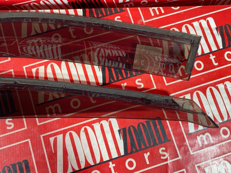 Ветровик, 1900 рублей, Солонцы