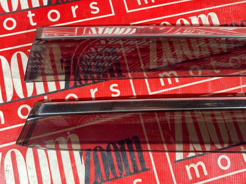 Ветровик, 1900 рублей, Солонцы