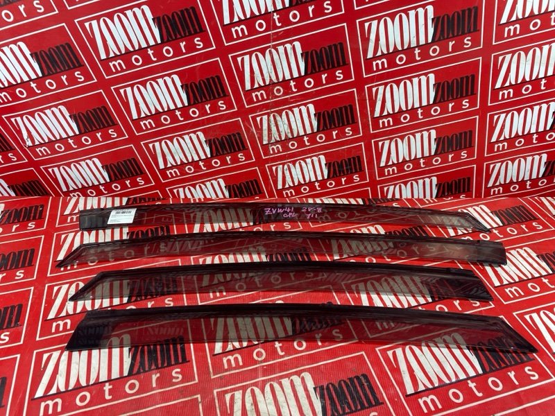 Ветровик, 3400 рублей, Солонцы