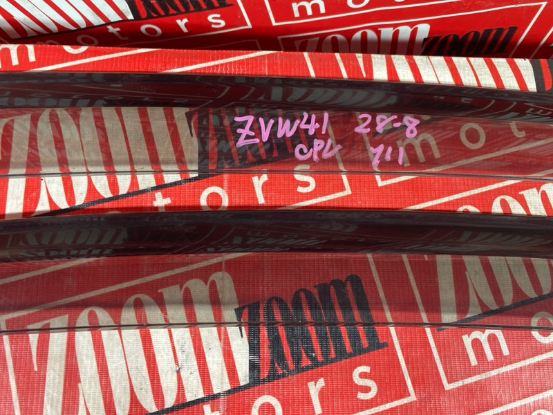 Ветровик, 3400 рублей, Солонцы