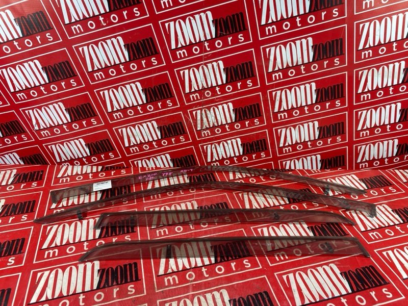 Ветровик, 2900 рублей, Солонцы