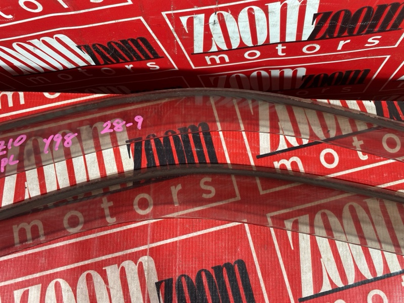 Ветровик, 2900 рублей, Солонцы