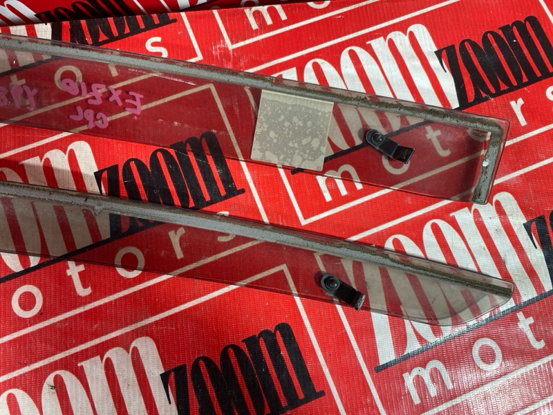 Ветровик, 2900 рублей, Солонцы