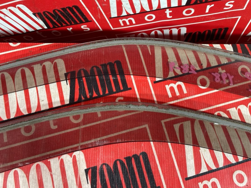 Ветровик, 2900 рублей, Солонцы