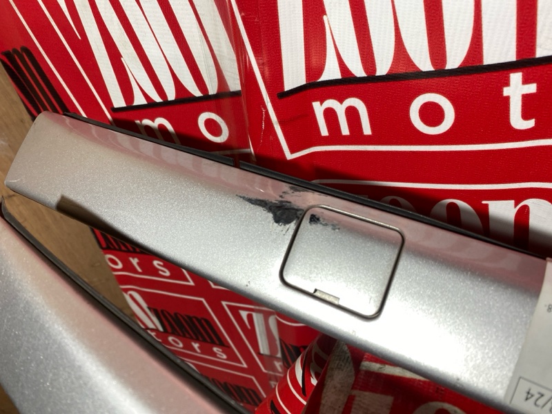 Рейлинг, 5300 рублей, Солонцы