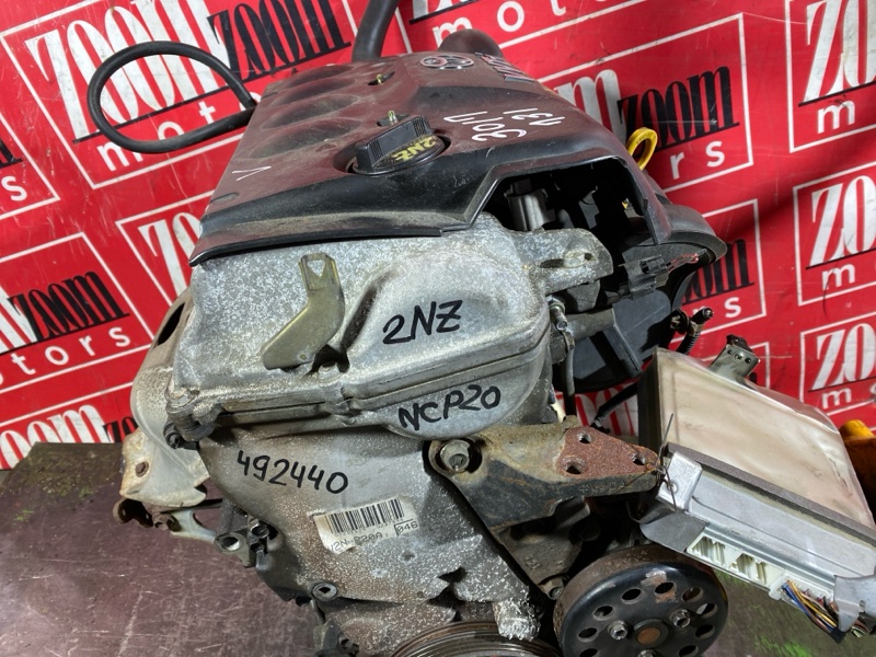 Двигатель, 84600 рублей, Солонцы